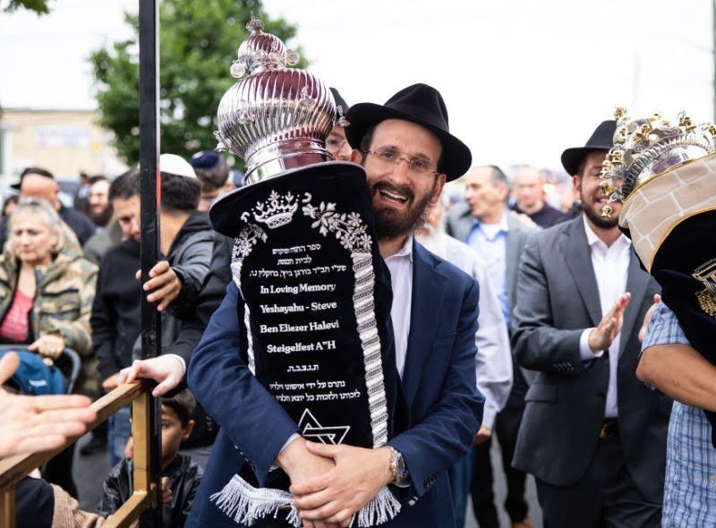 בית חב"ד בורגן ביץ'