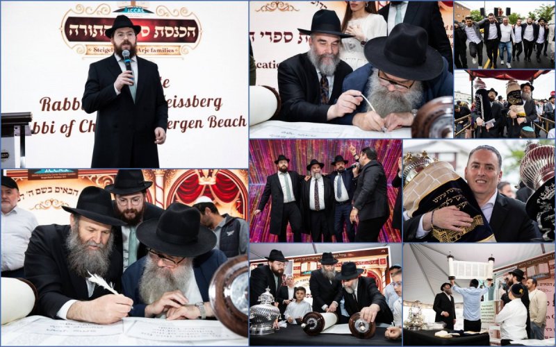 בית חב"ד בורגן ביץ'