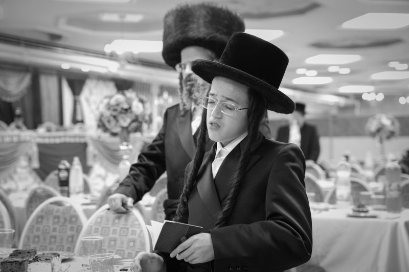 א. אייזנבאך