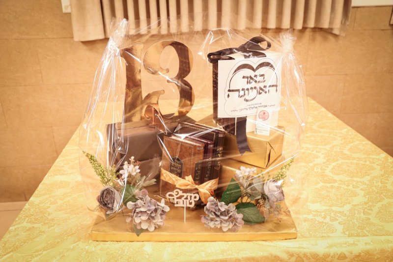 א. אייזנבאך