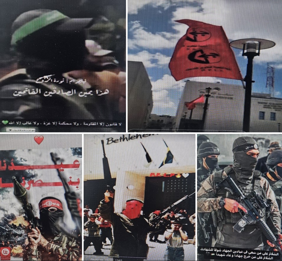 דוברות המשטרה