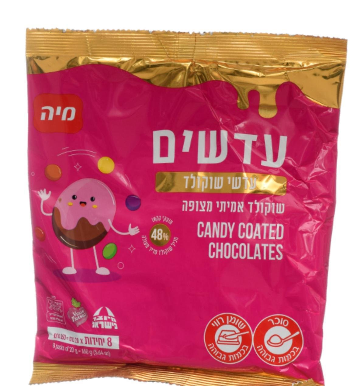 מיה 