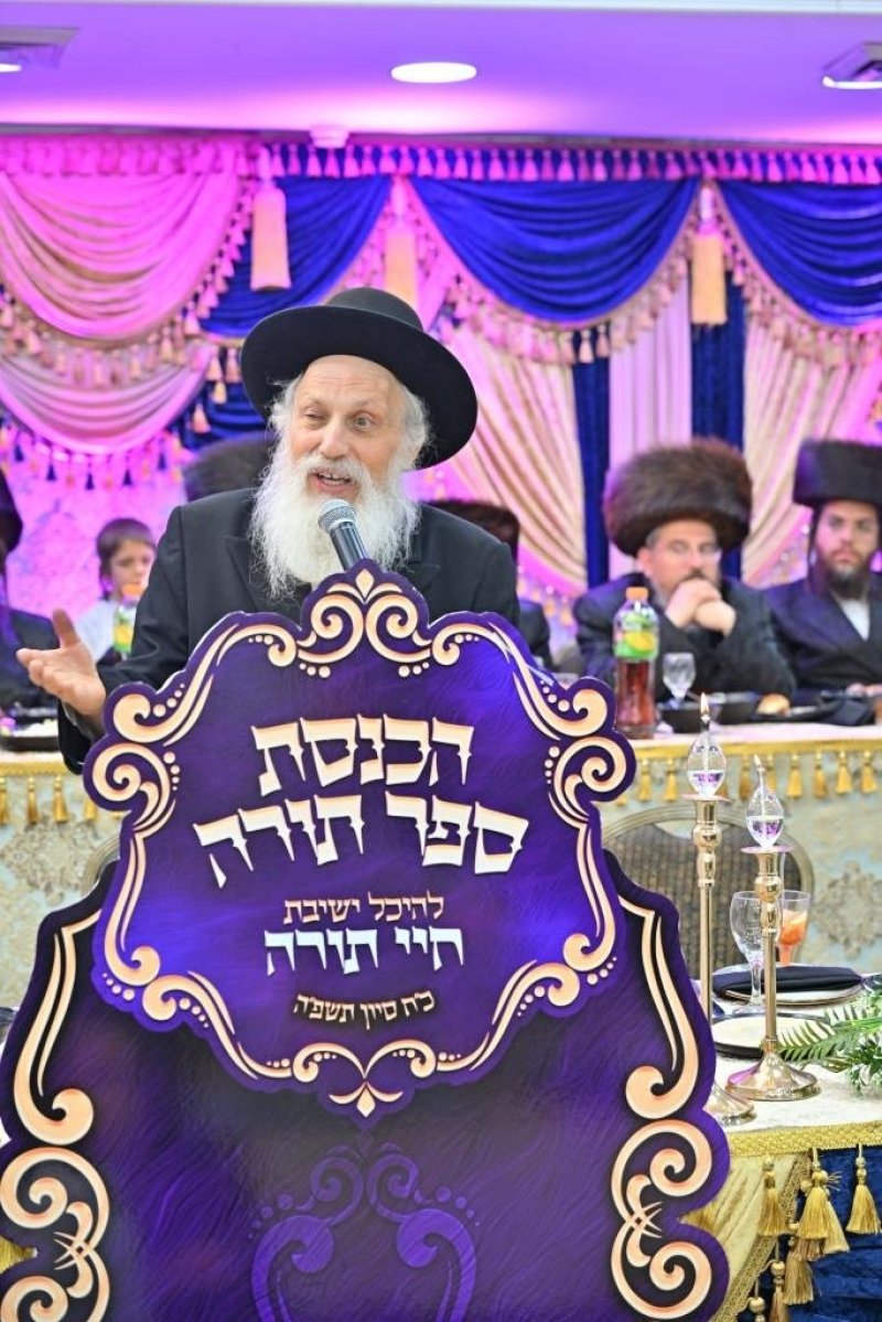 יהושע פרוכטר