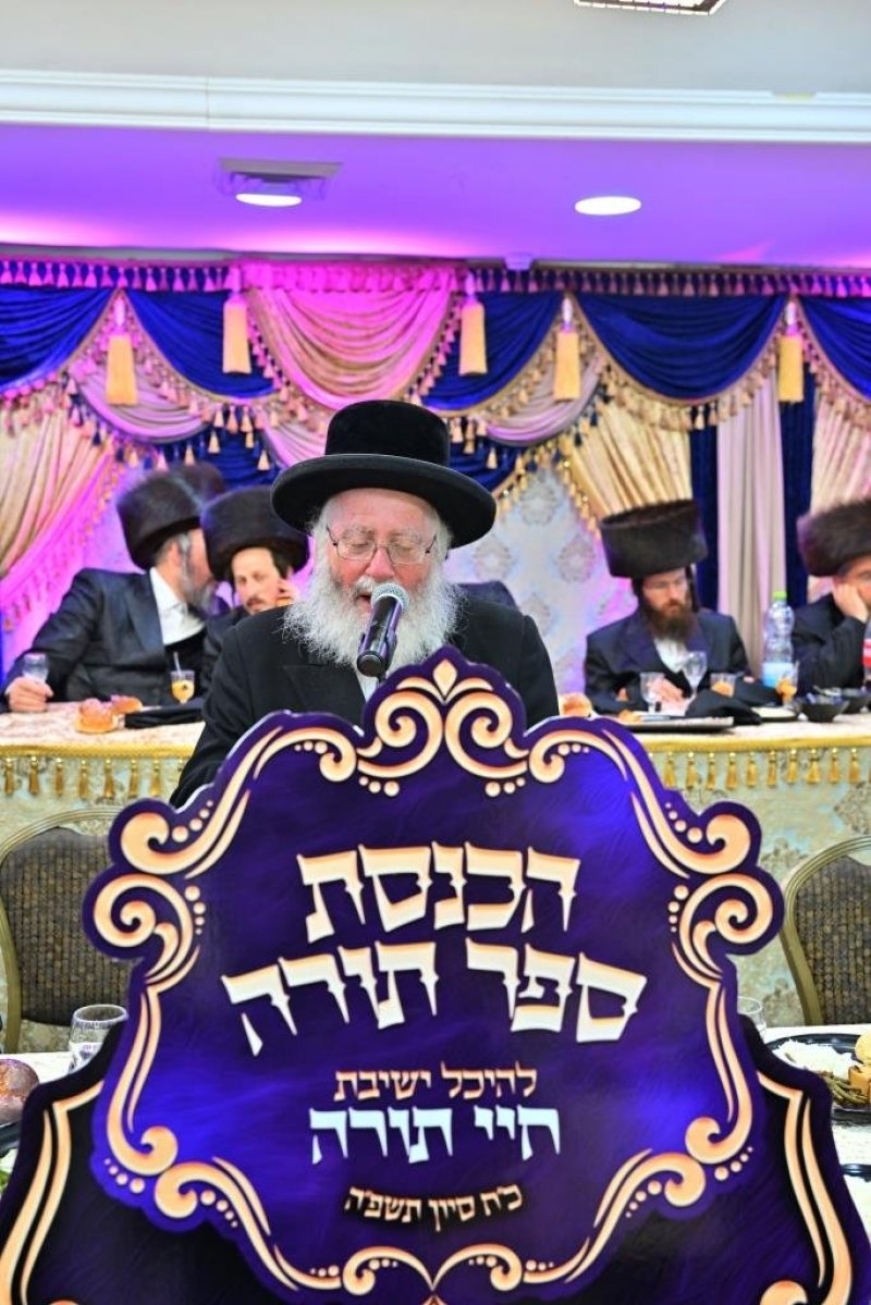 יהושע פרוכטר