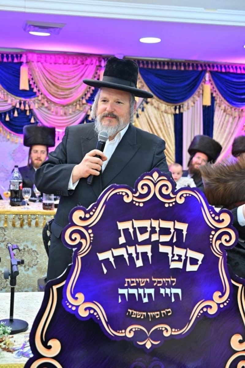 יהושע פרוכטר