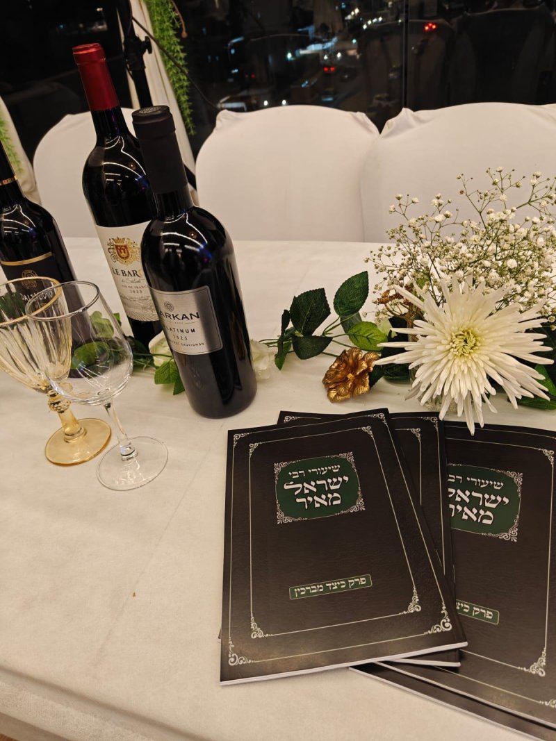 באדיבות המצלם