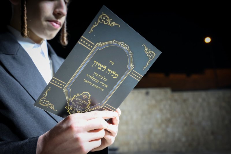 א. אייזנבאך