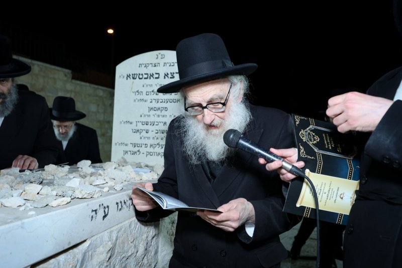 א. אייזנבאך