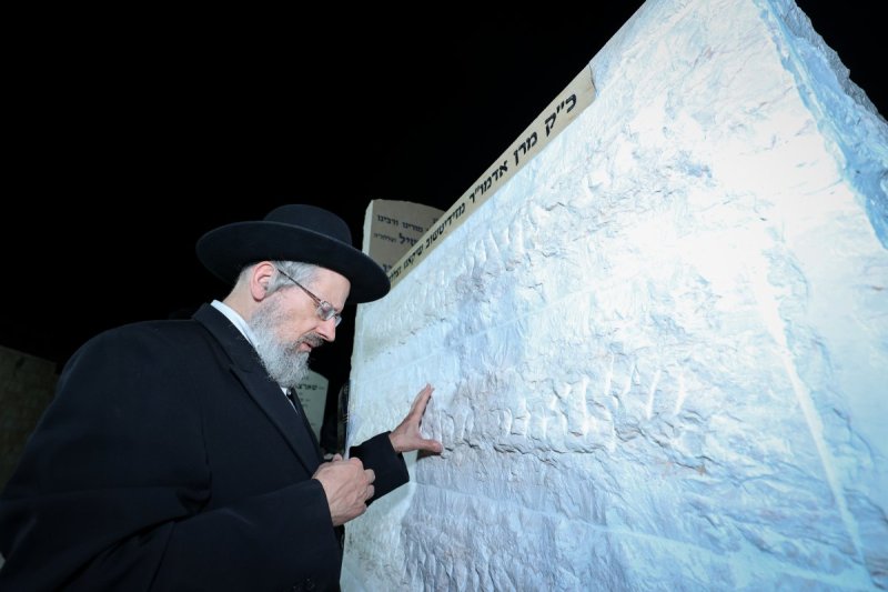 א. אייזנבאך