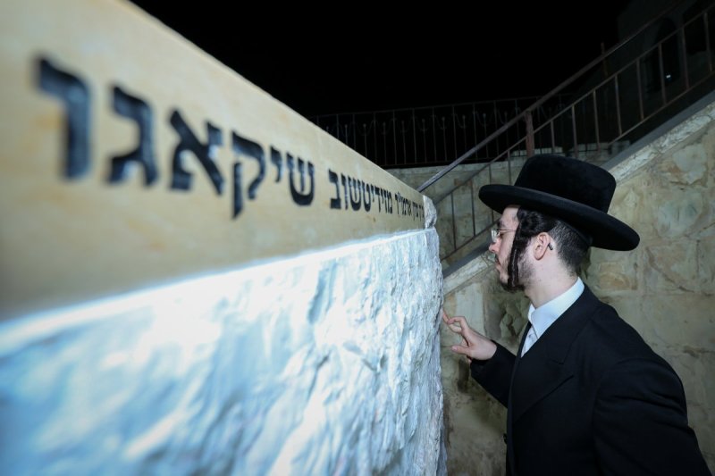 א. אייזנבאך