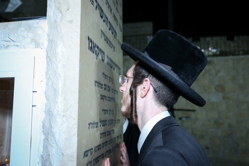 א. אייזנבאך