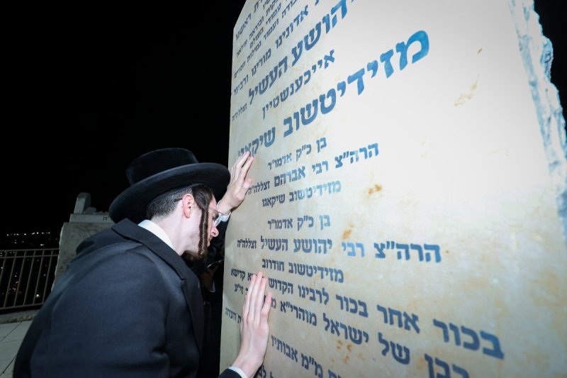 א. אייזנבאך