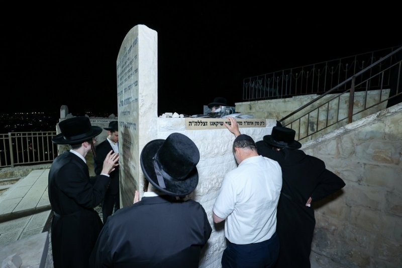 א. אייזנבאך