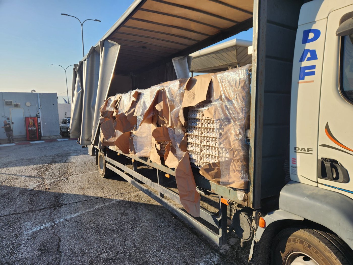 משרד החקלאות וביטחון המזון