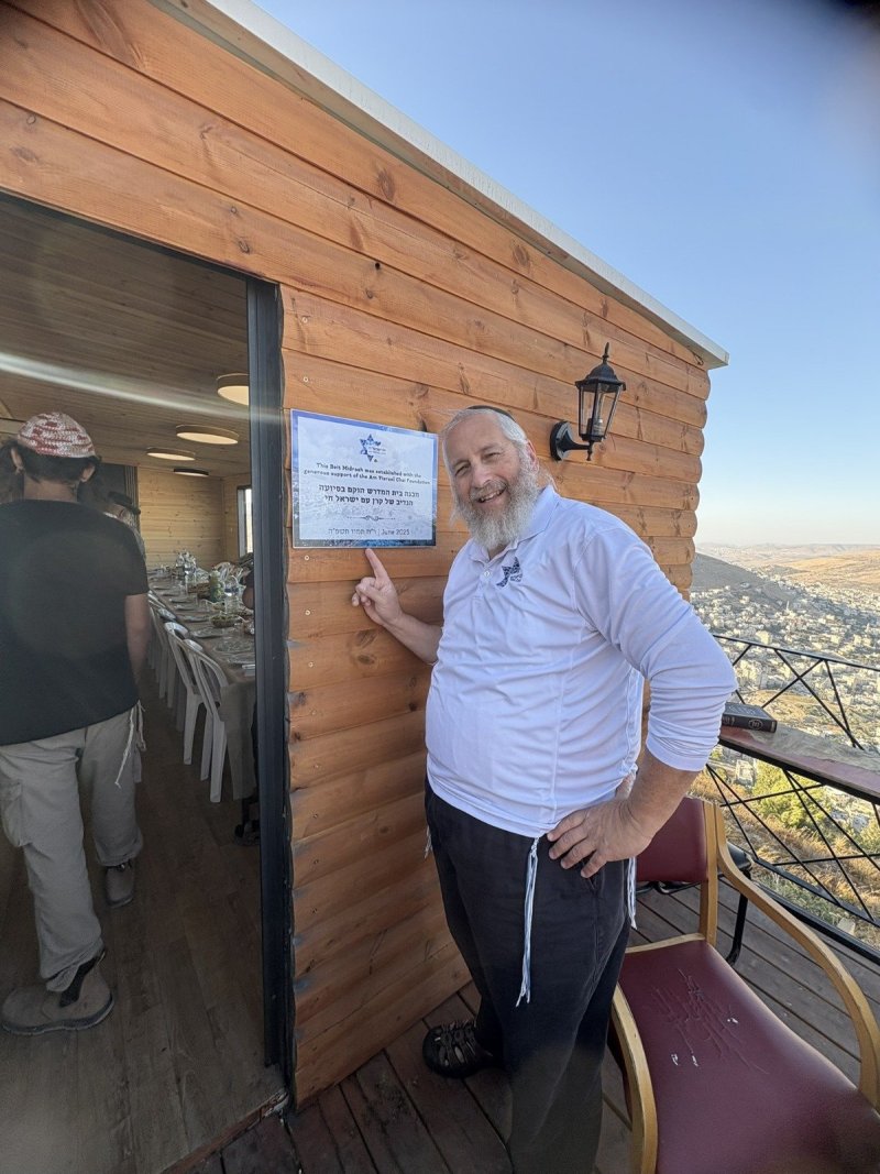 באדיבות המצלם