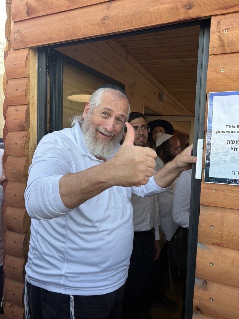 באדיבות המצלם