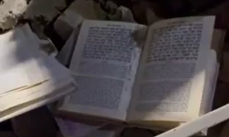 באיראן טוענים: בית כנסת בטהראן נהרס בתקיפה ישראלית