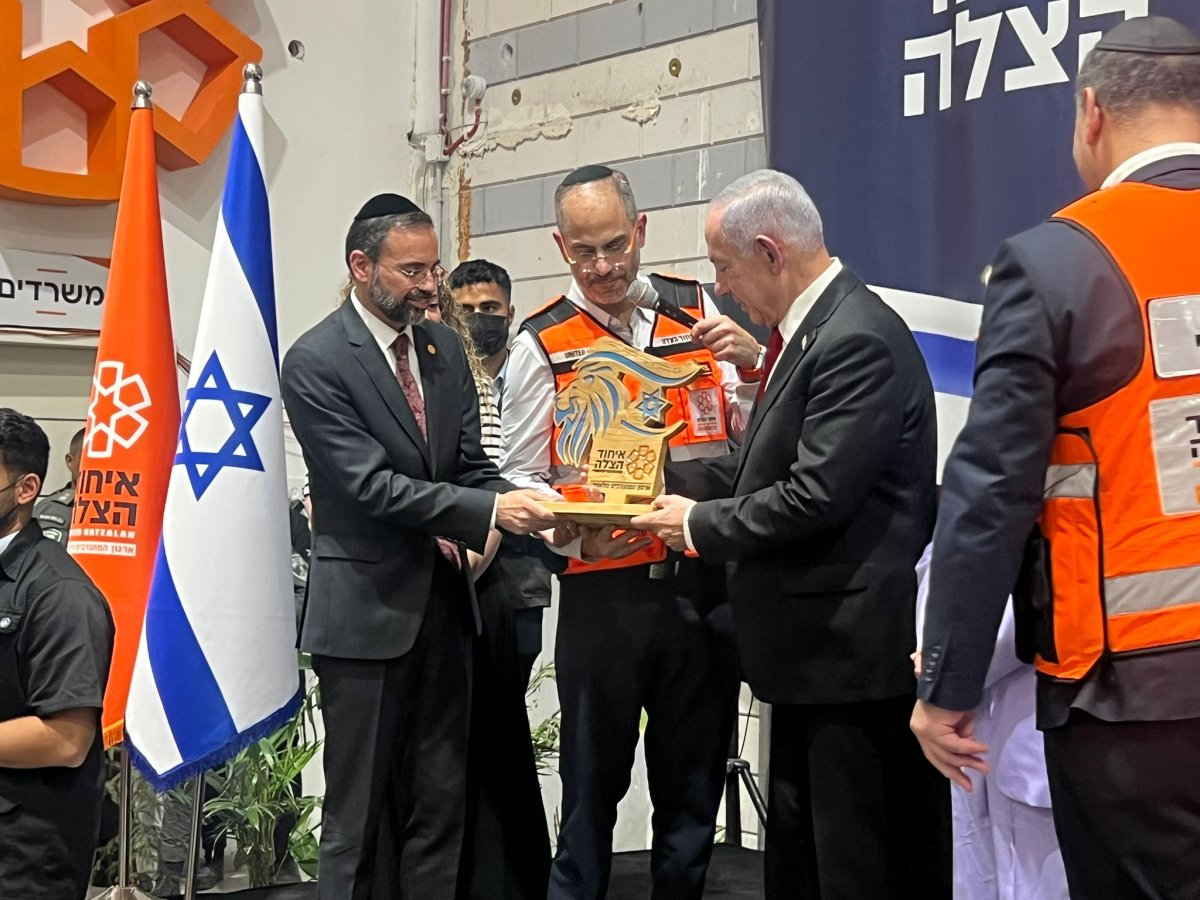 : מעיין טואף/ לע״מ