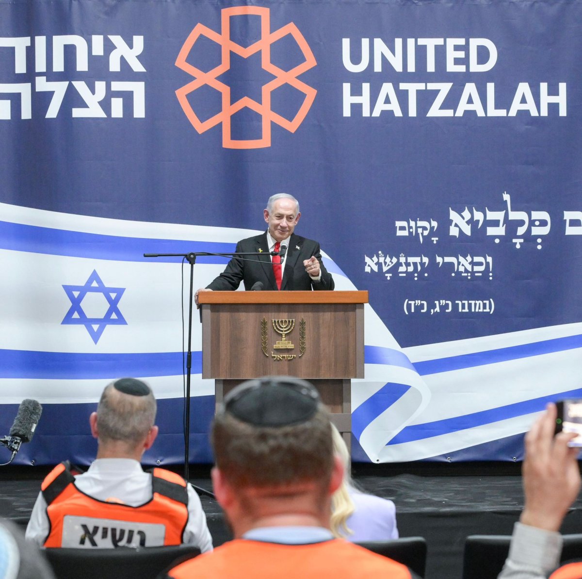 : מעיין טואף/ לע״מ