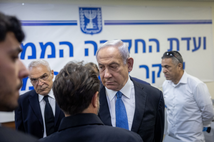 Yonatan Sindel/Flash90