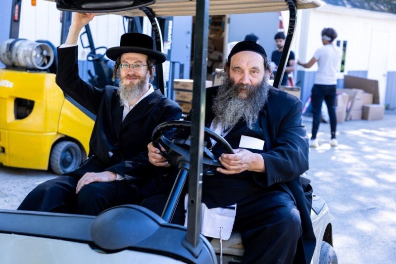 שאט די דאט