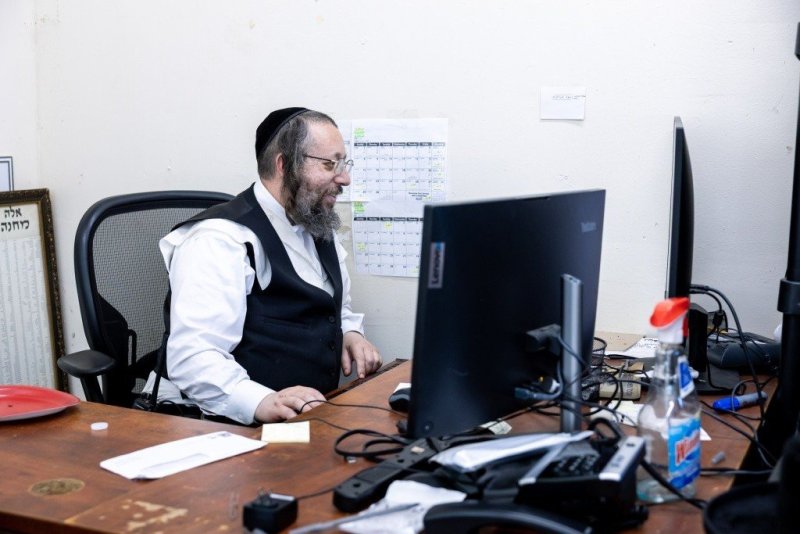 שאט די דאט
