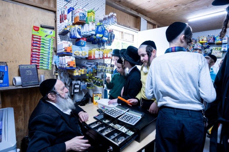 שאט די דאט