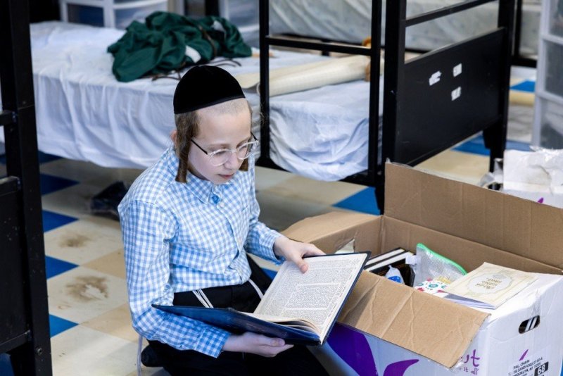 שאט די דאט