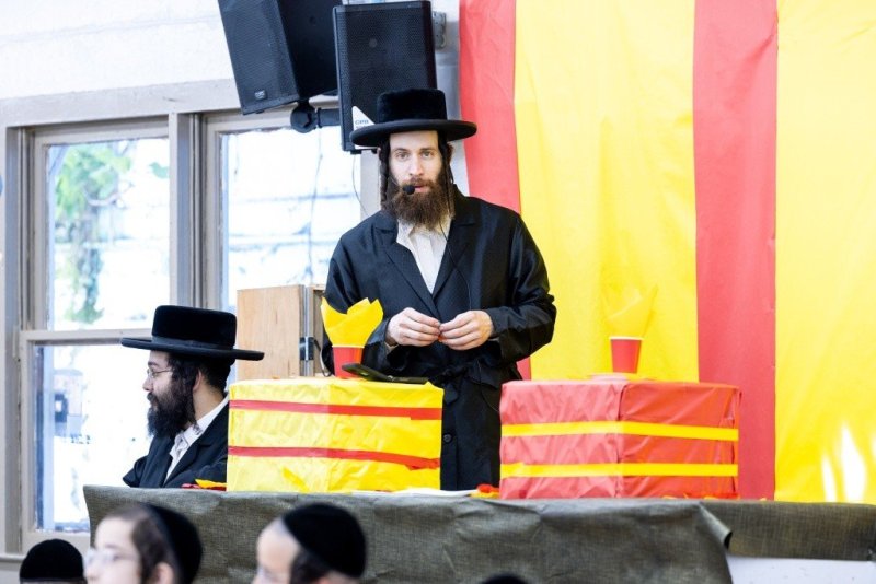 שאט די דאט