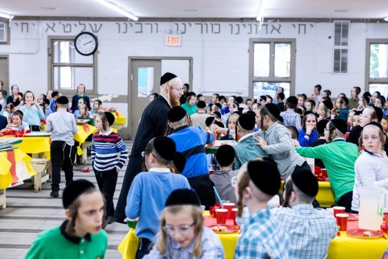 שאט די דאט