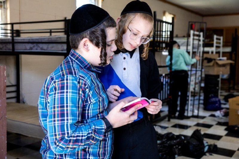 שאט די דאט