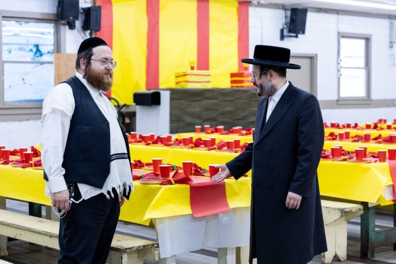 שאט די דאט
