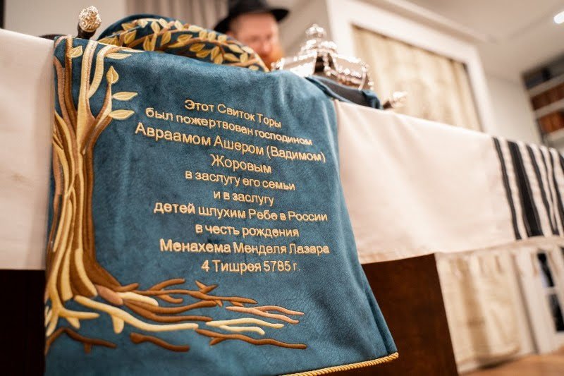 לסין אלכסנדר