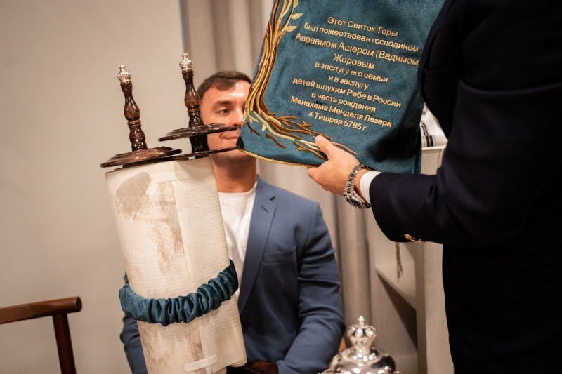 לסין אלכסנדר