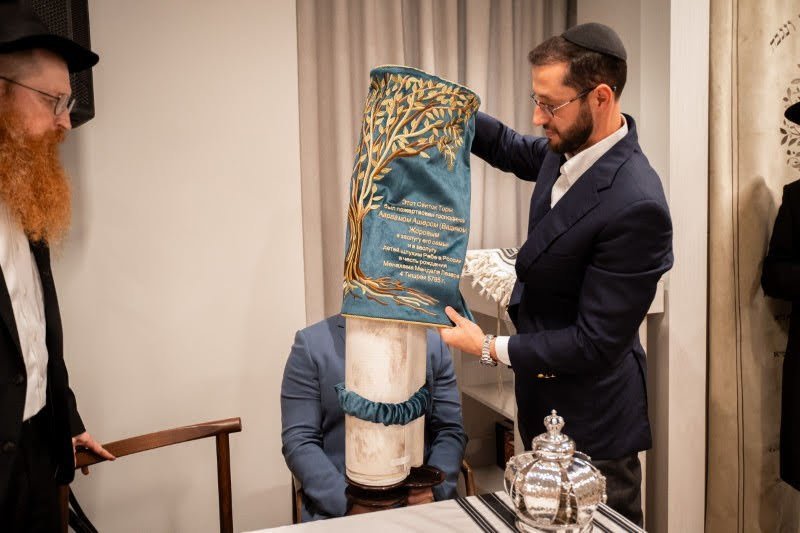 לסין אלכסנדר