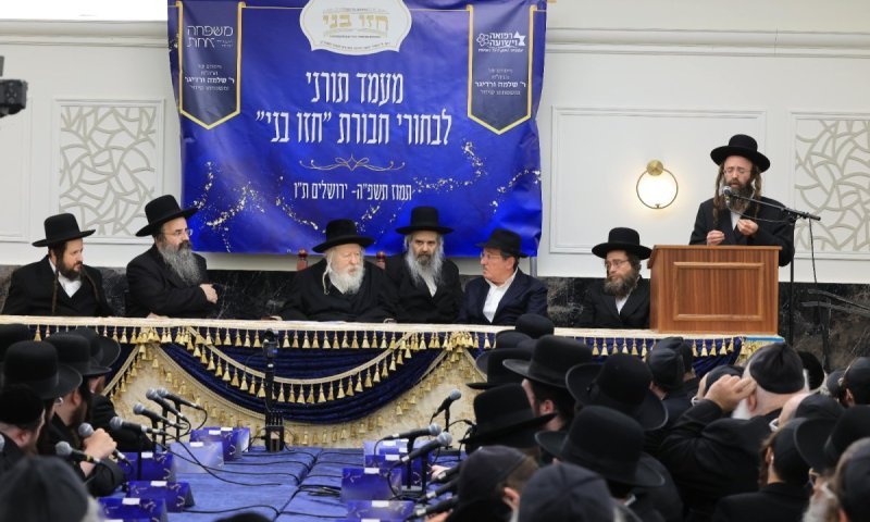 הילדים המיוחדים נבחנו על מסכתות הש"ס מול האדמו"ר מגור