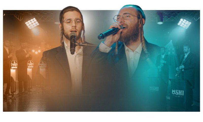 עקיבא גרומן, אושי צייגר, מקהלת נשמה עם ׳מחרוזת דאנס׳