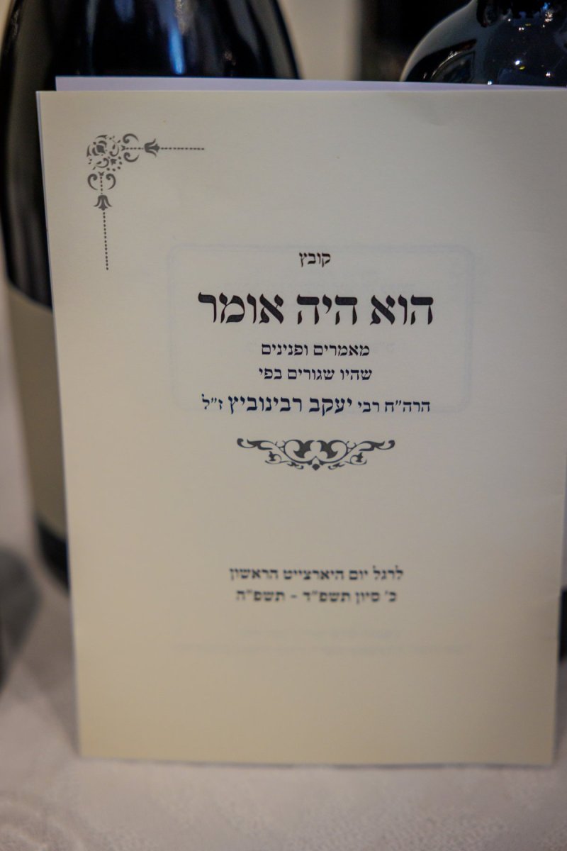 דניאל נפוסי