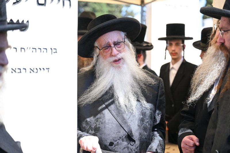 משה גולדשטיין