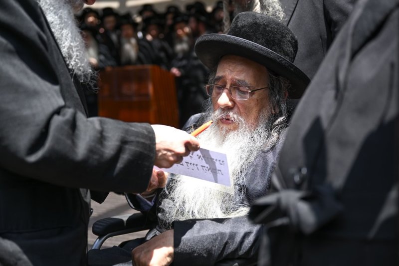 משה גולדשטיין