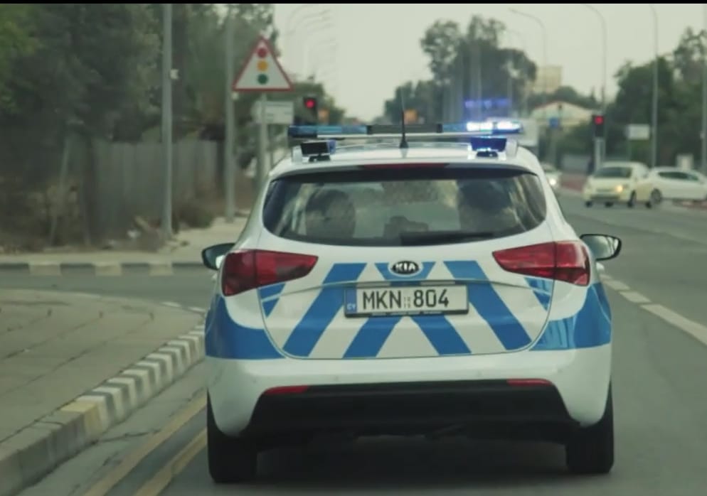 משטרת קפריסין