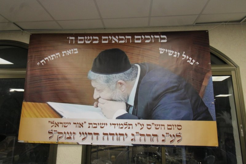 איתי קצב