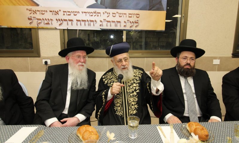 תיעוד: הראשון לציון הגיע לישיבת 'אור ישראל' בפתח תקווה