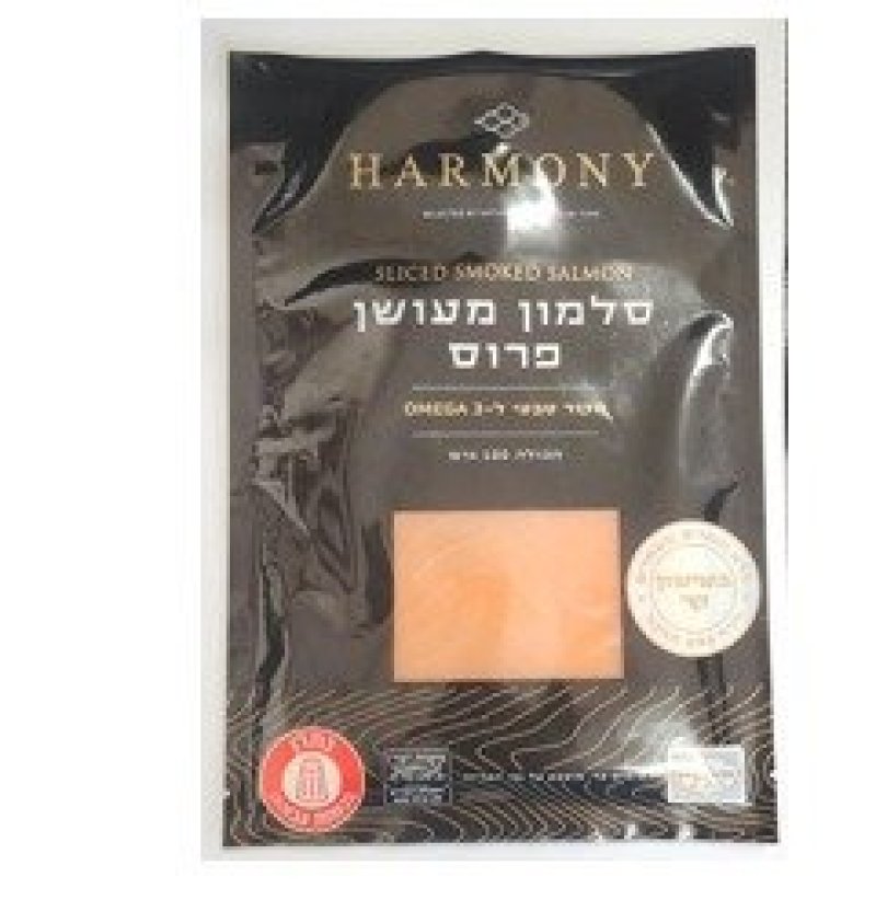 משרד הבריאות