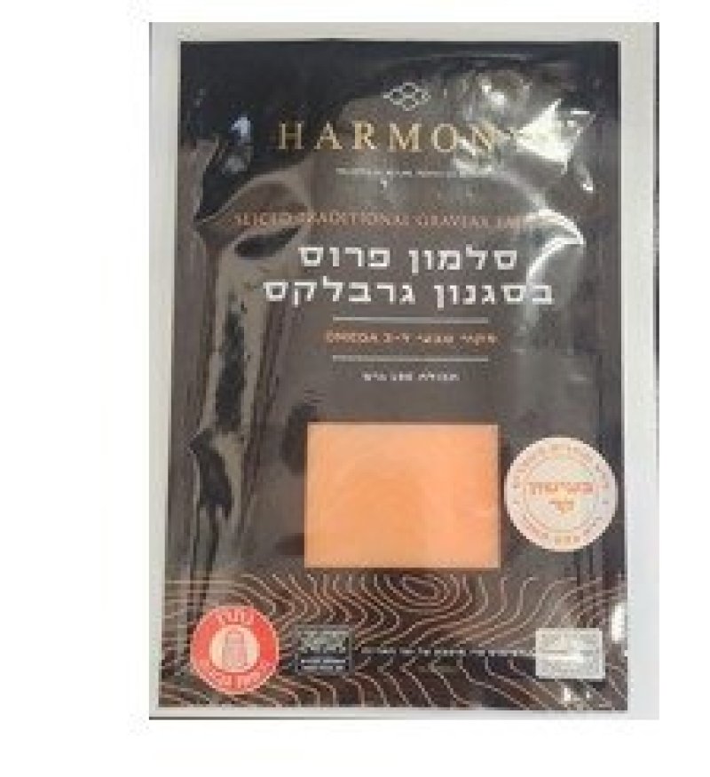 משרד הבריאות