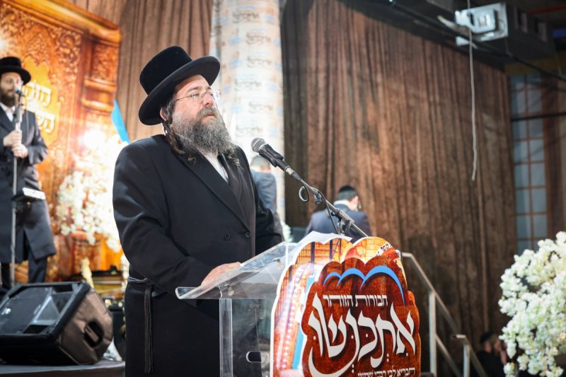 א. אייזנבאך וארי קופרשטוק