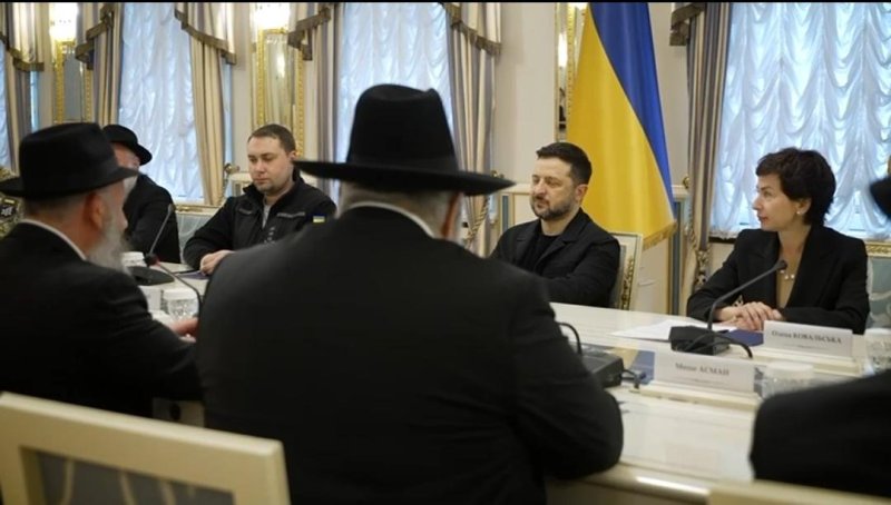 פדרציית הקהילות היהודיות באוקראינה