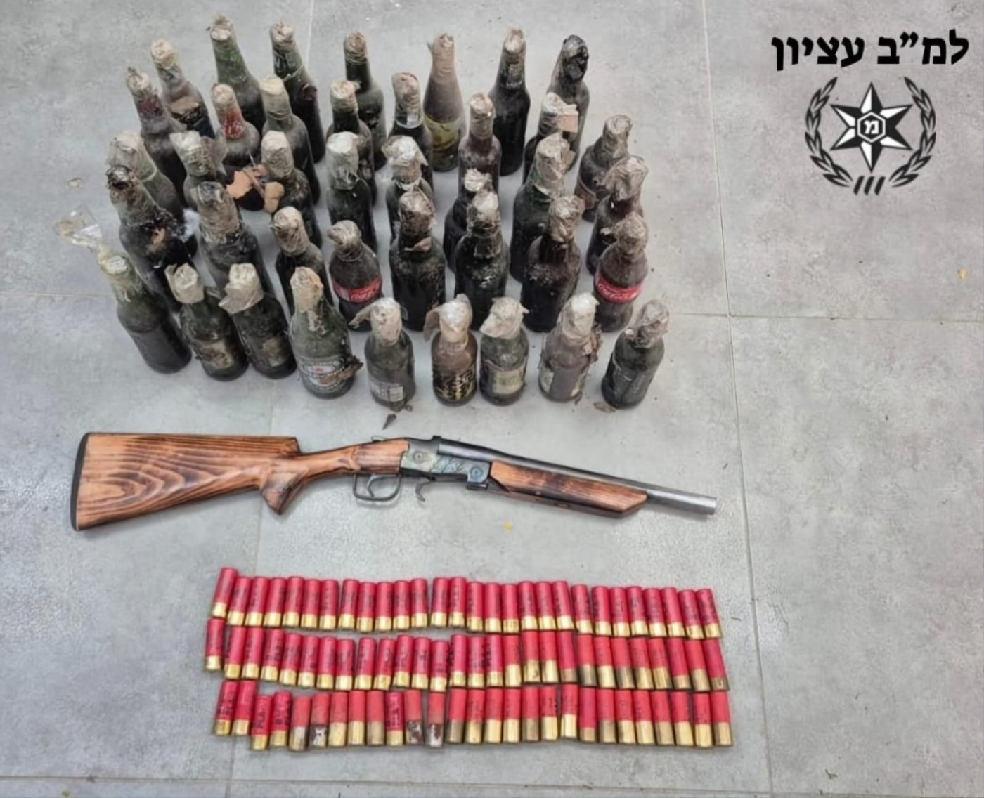 דוברות המשטרה 