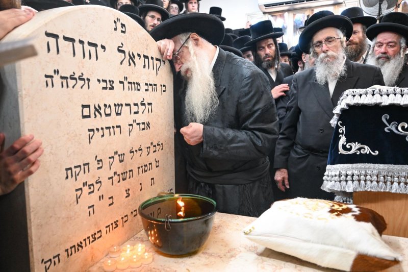 משה גולדשטיין