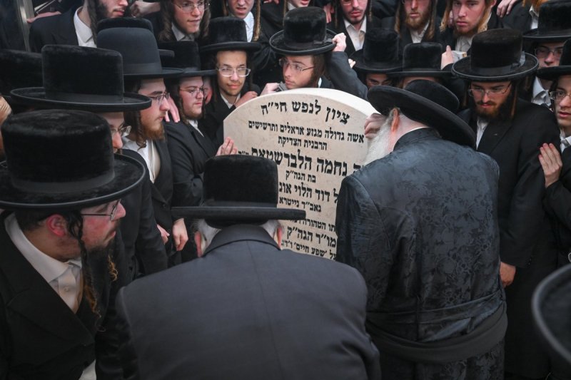 משה גולדשטיין